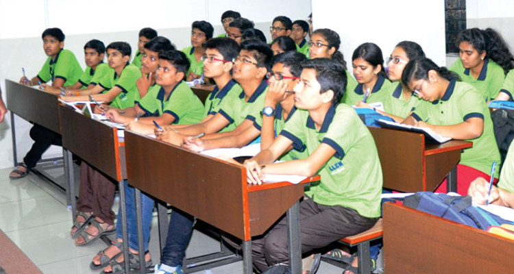 ALLEN Career Institute