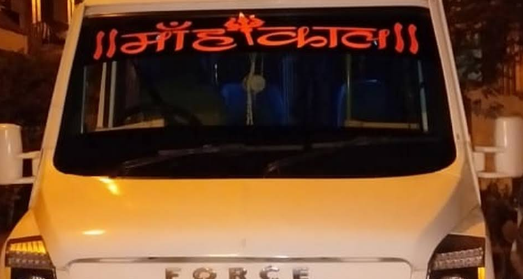 Mahakal Travels | Car Hire In Indore | Taxi Services In Indore !