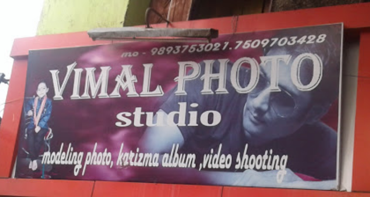 ssVimal Photo Studio - Jabalpur