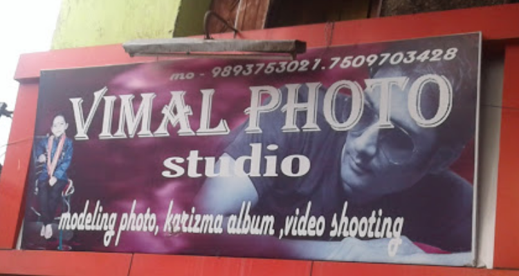 Vimal Photo Studio - Jabalpur