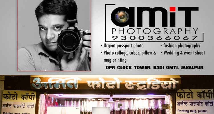 ssAmit Photo Works - Jabalpur