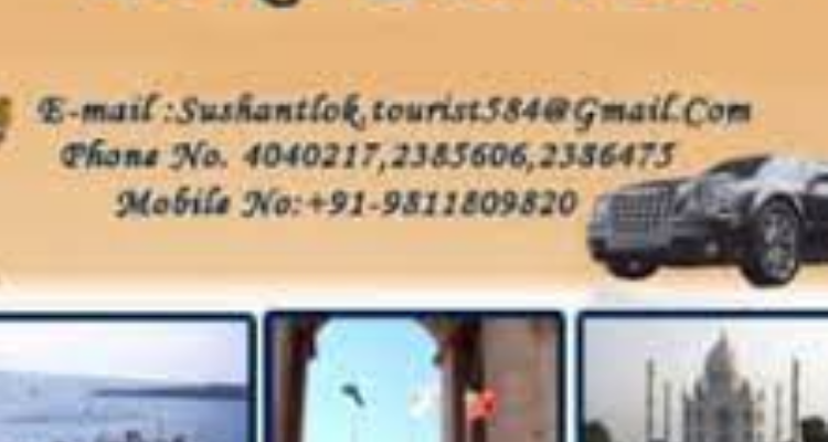 Sushantlok Taxi Service - Gurgaon