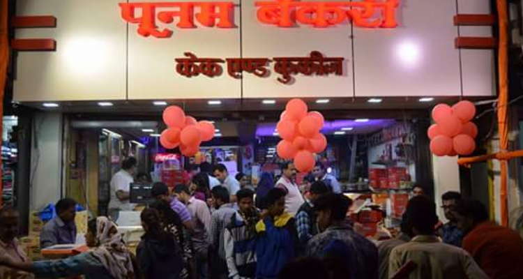 Poonam Bakery - Bilaspur