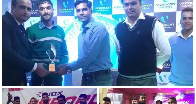 Chadhiar Mobile Shop (Rana Communication)