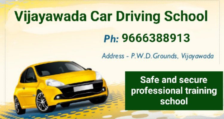 Vijayawada car driving school