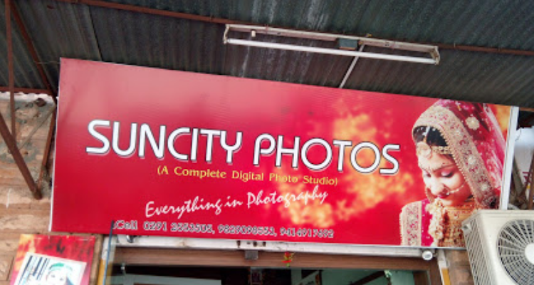 Suncity Photos - Jodhpur