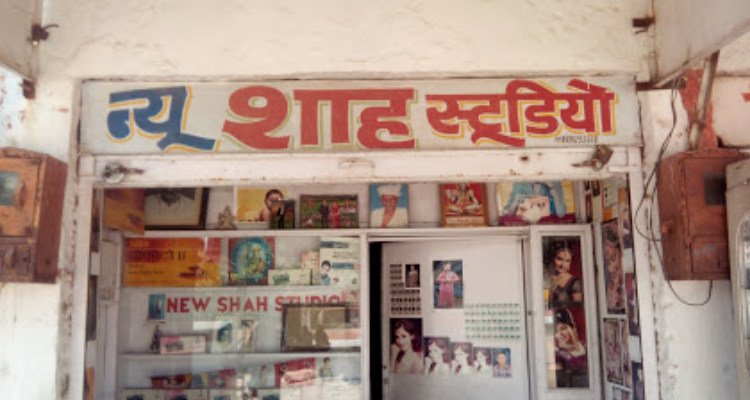 ssNew Shah Studio - Jodhpur