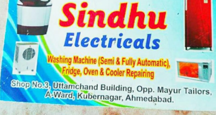 ssSindhu Electiricals