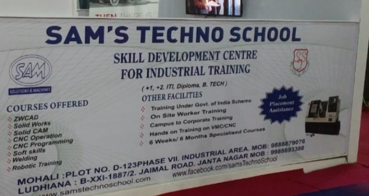 ssSam techno school