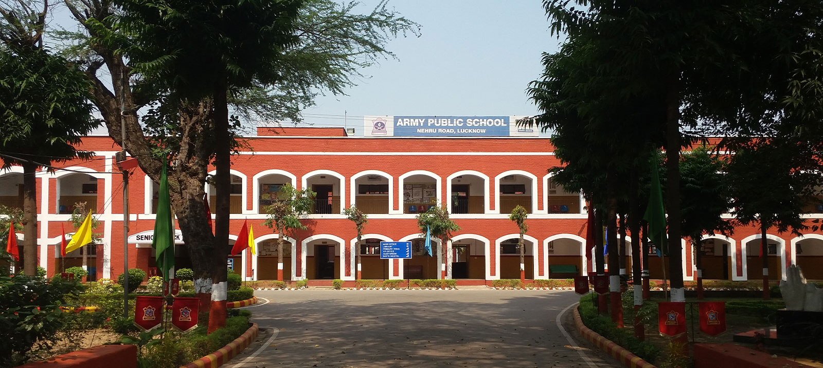 Army Public School, Lucknow