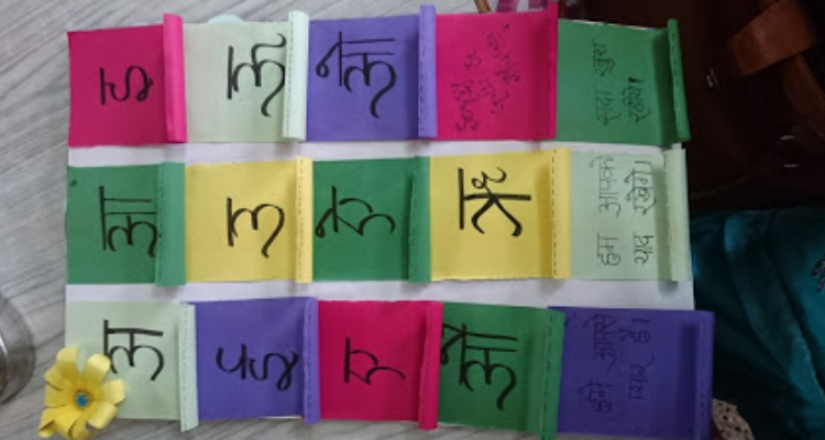 Jyotish Darshan - Kota