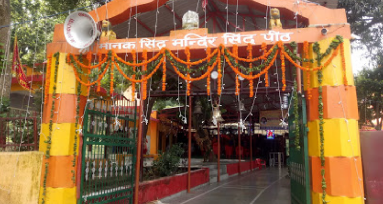 Manak Sidh Baba Mandir - Dehradun