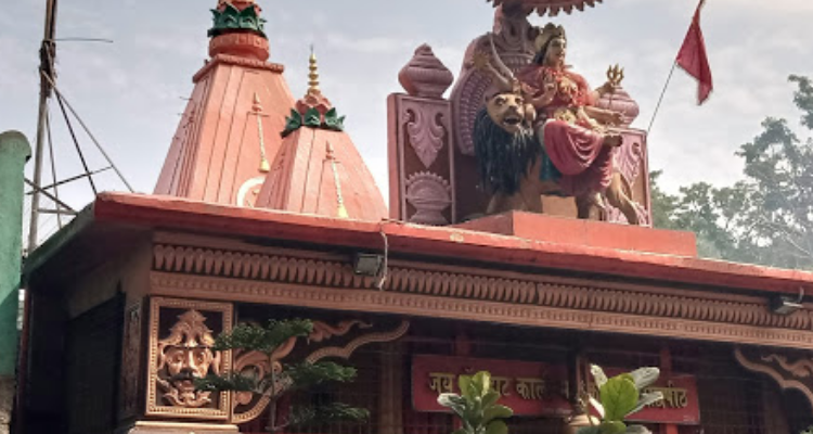 Daat mandir - Dehradun