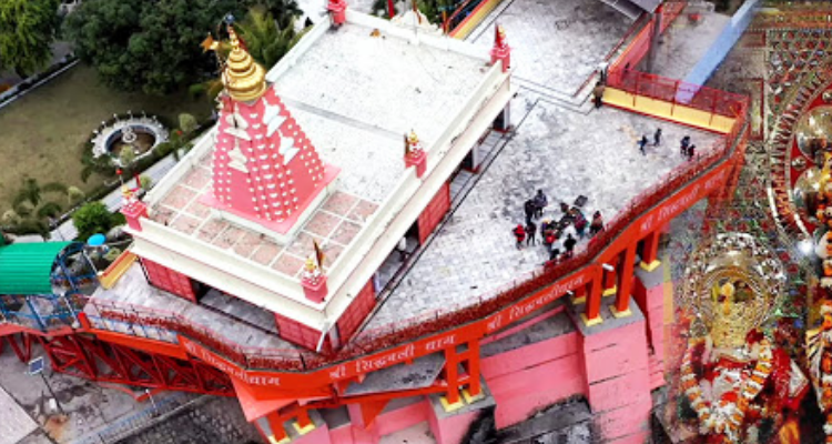 Shri Siddhbali Dham, Kotdwar