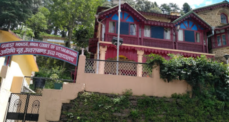 Jagdeshwar Mandir - Almora