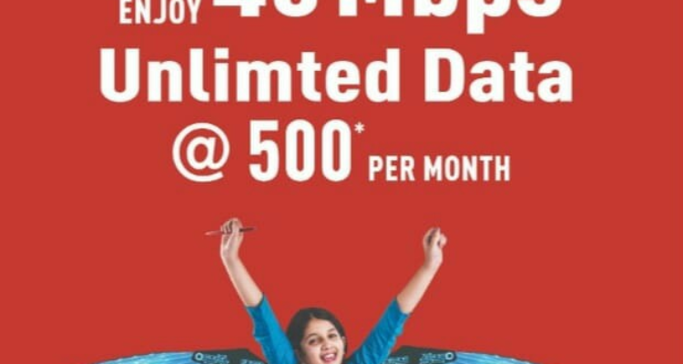 Hathway broadband internet service provider s cell: