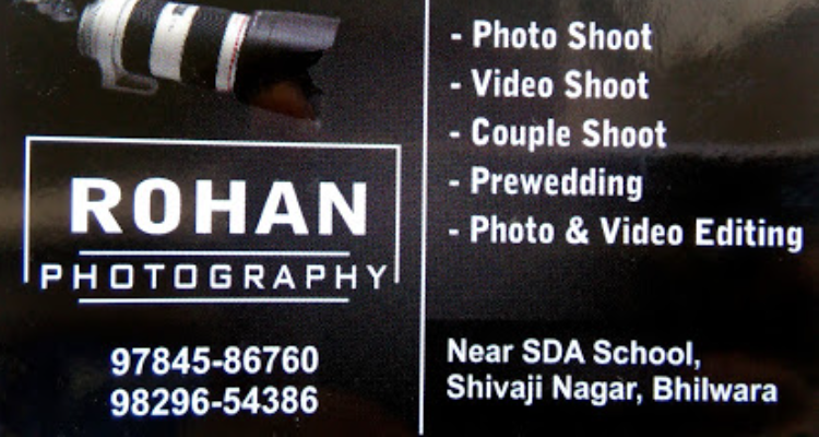 ssJagdamba Film's (Rohan Photography) - Bhilwara