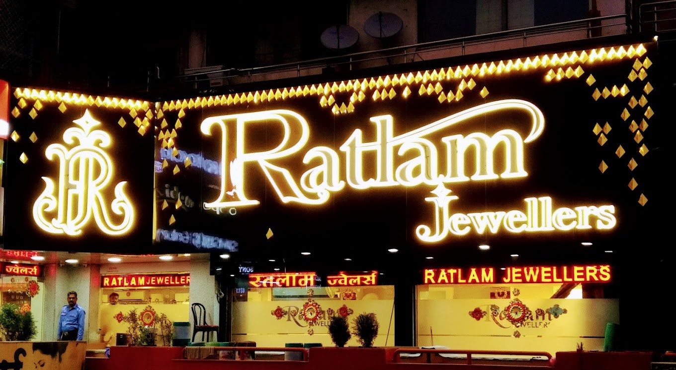 Ratlam Jewellers