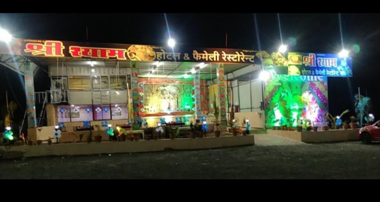 Shree Shyam Hotel & Family Restaurant