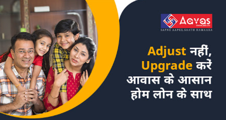 Aavas Home Loan- Bharatpur