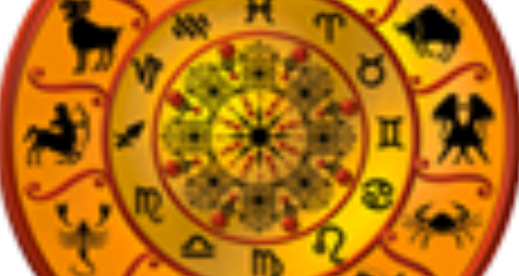 Shri Ganga Jyotish Anusandhan Kendra - ALwar