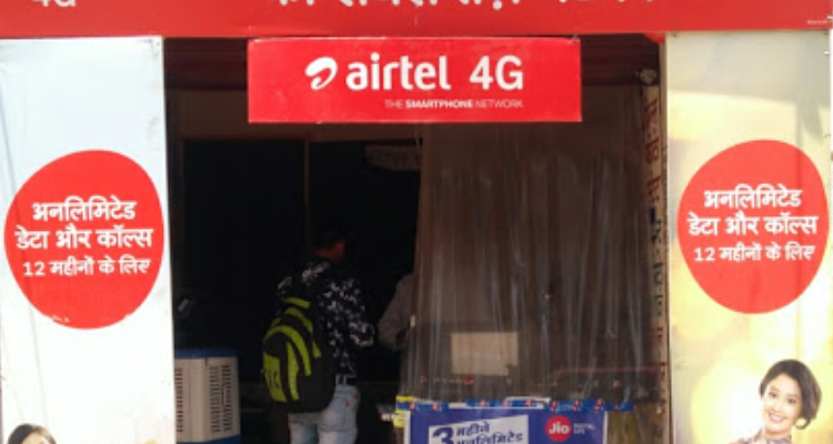 Prince Photo State - Alwar