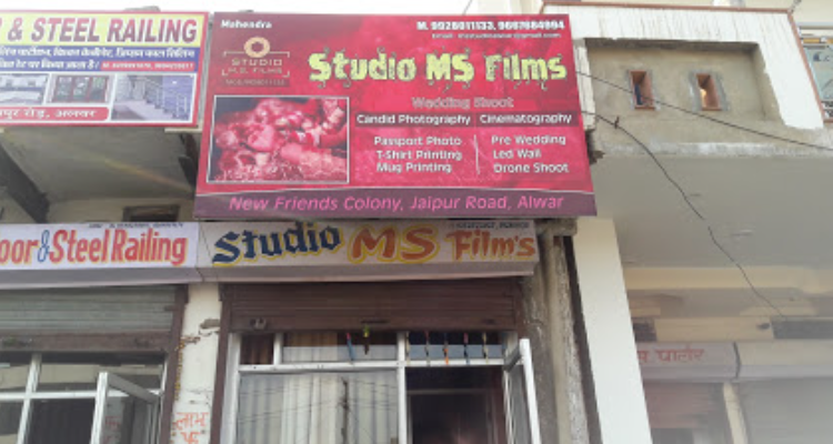 ssStudio M.S. Films - ALwar