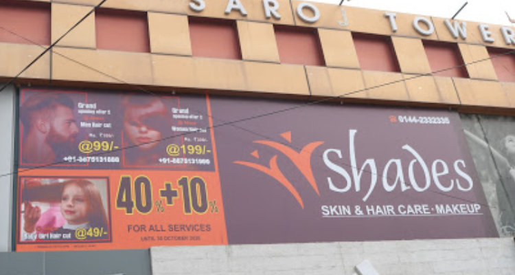 Shades Skin & Hair Care in Chaura Rasta,Jaipur - Best Ayurvedic Beauty  Parlours in Jaipur - Justdial