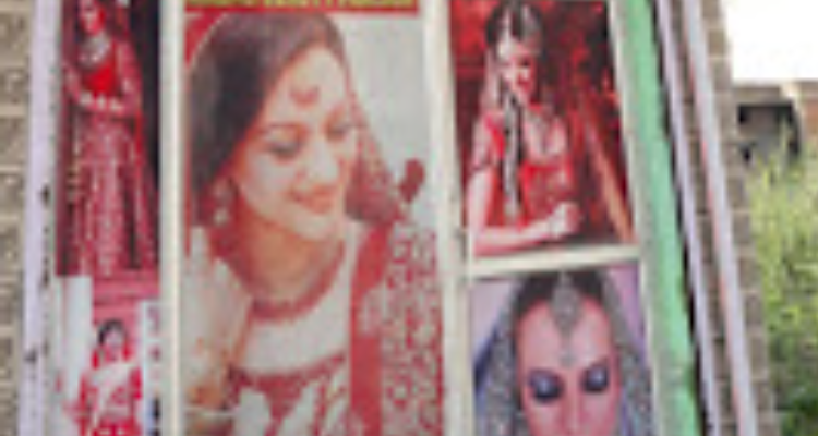 Madhu Beauty Parlour - ALwar