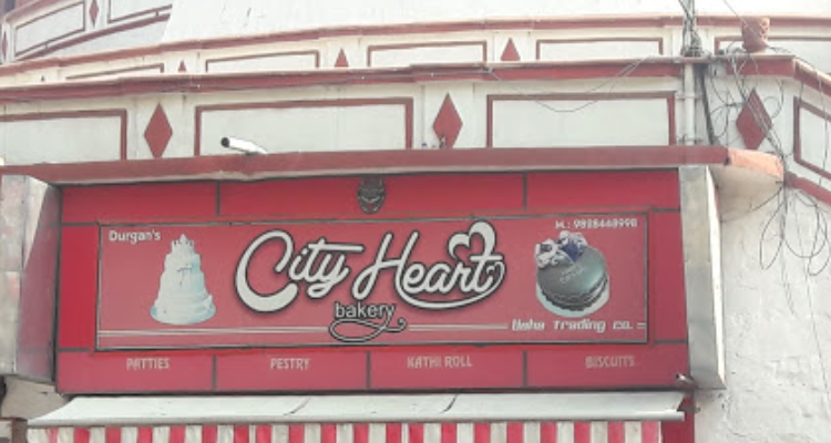 City Heart Bakery - Alwar