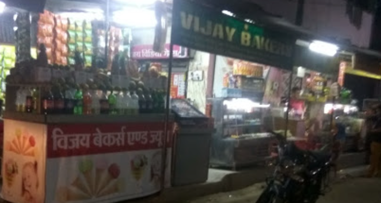 Vijay Bakers - ALwar
