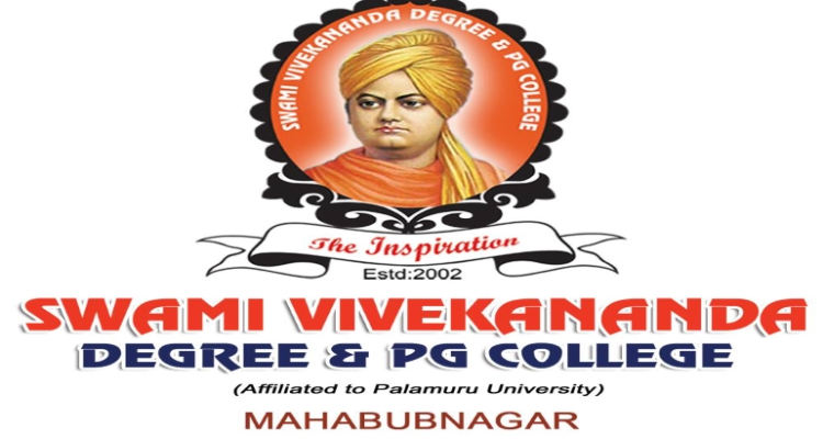 Swami Vivekananda Degree And PG College