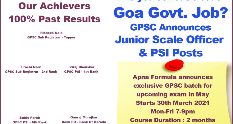 Apna Formula Coaching Classes