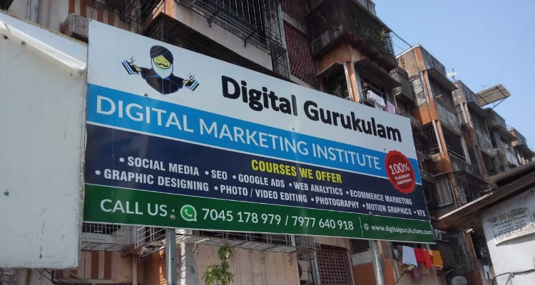ssDigital Gurukulam - Digital Marketing Courses in Panjim, Goa