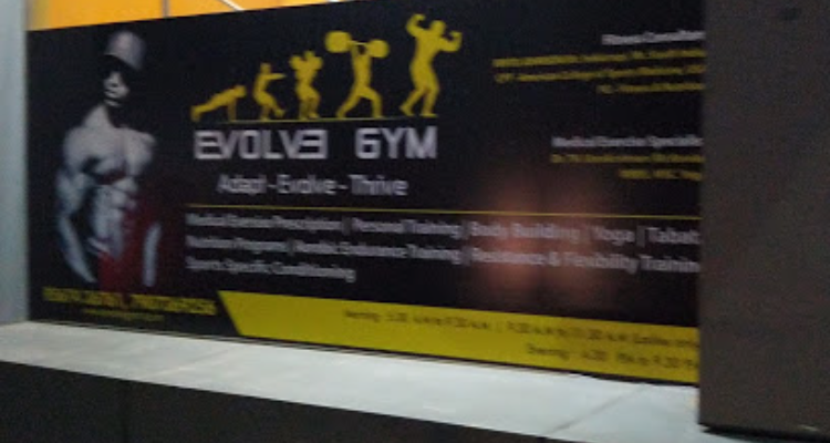ssEvolve Gym