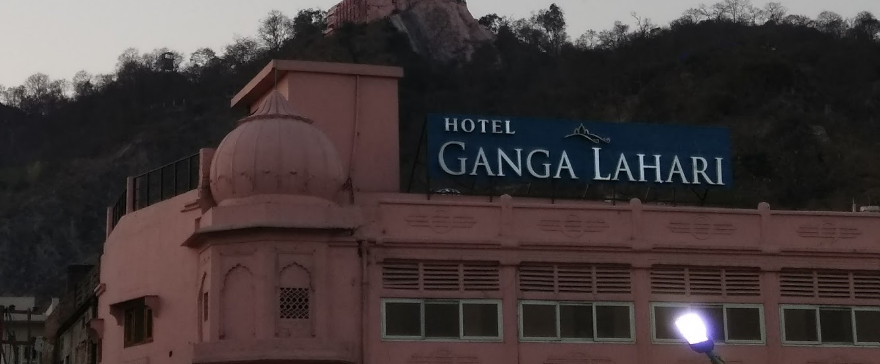 Hotel Ganga Lahari
