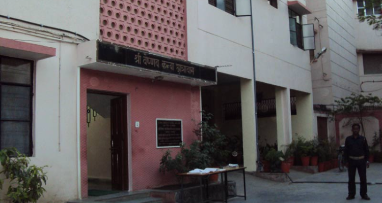 Shri Vaishnav Girls Hostel