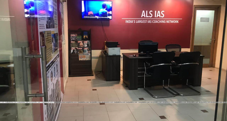 ssALS IAS Coaching in Goa