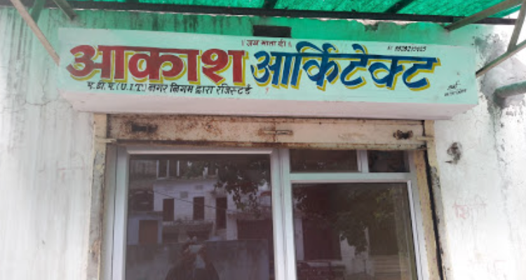 Akash Architect - AJmer