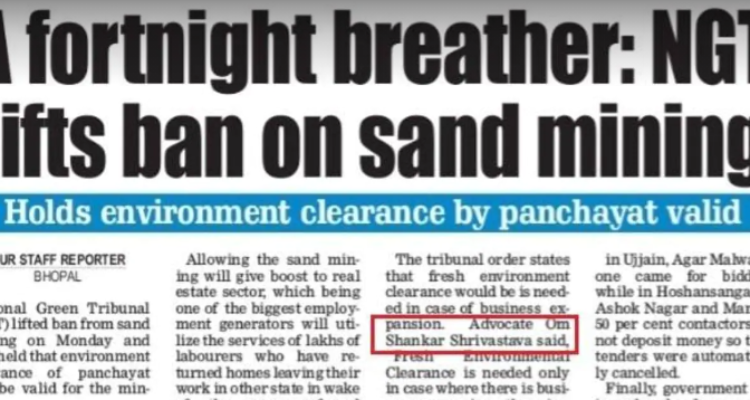 Advocate Subhash Chandra Lawyers and Associates