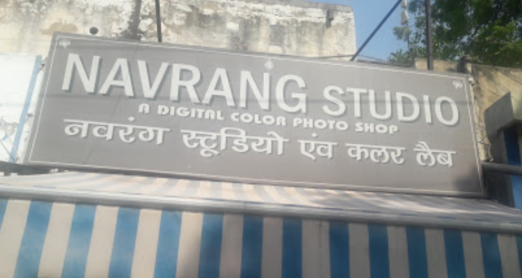 Navrang Studio & Colour Lab - AJmer