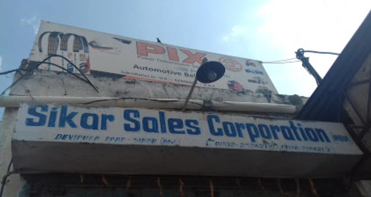 ssSikar Sales Corporation - SIkar