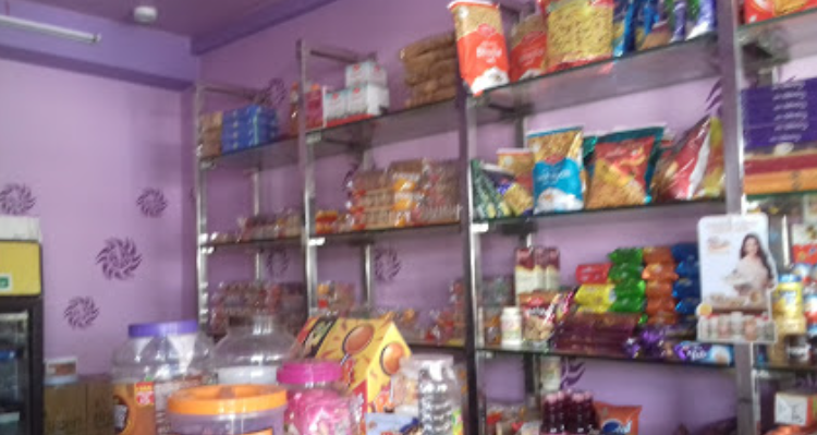 ssShyam Bakery - Sikar