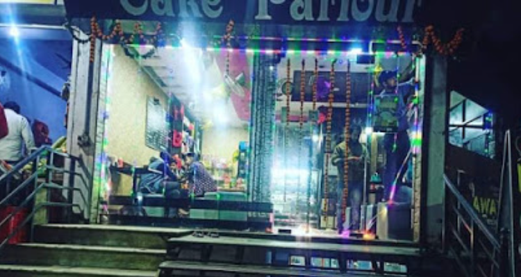 Rawat cake parlour - SIkar