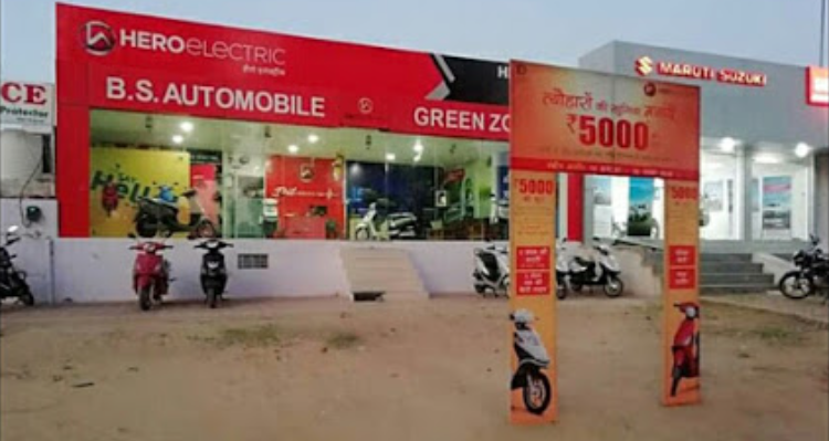 B S Automobile - SIkar
