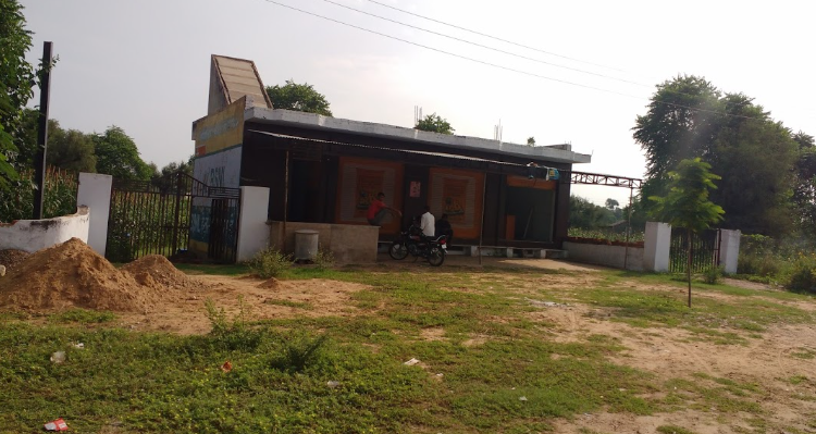 श्री विश्वकर्मा योग सेंटर - SIkar