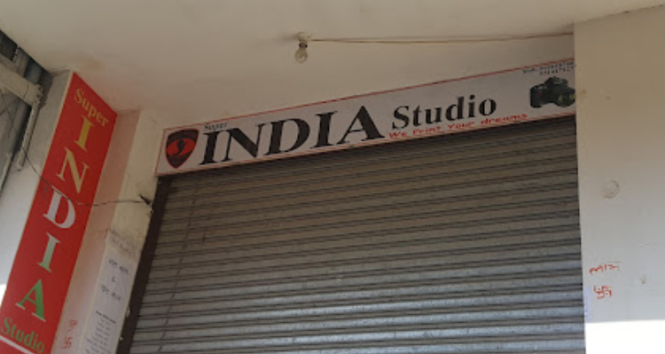 ssSuper INDIA Film Studio - SIkar