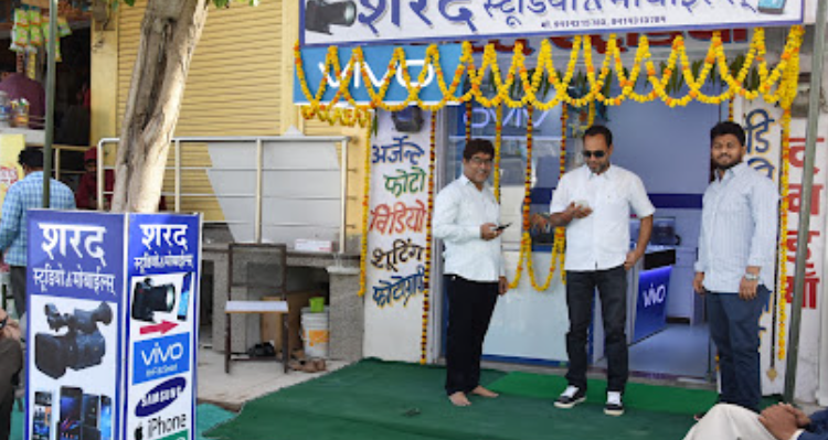 Sharad Studio - SIkar