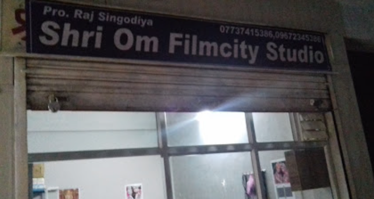Shri Om Filmcity Studio - SIkar