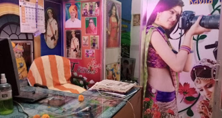 Kavita Photo Studio - SIkar